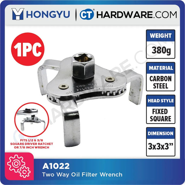 Hong Yu A1022 two-way adjustable oil filter wrench with 3-jaw square-drive head