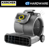 Karcher AB 28 CLASSIC Professional Floor Air Blower 550W with 3-Speed Levels [AB28CLASSIC | 10040670]