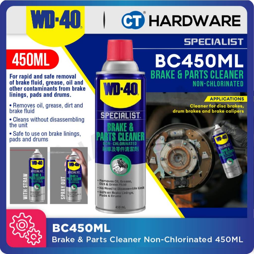 WD40 SPECIALIST® Automotive Brake & Parts Cleaner 450ml [BC450ML]
