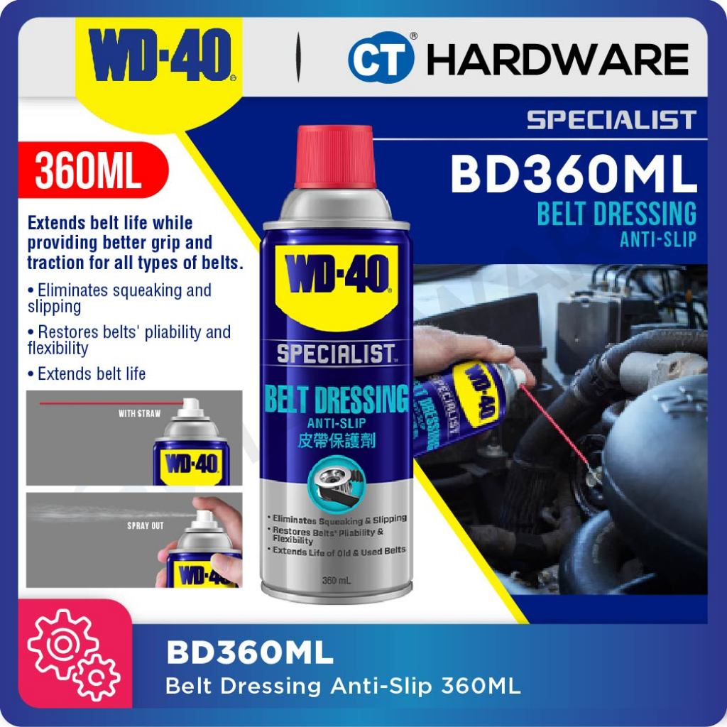 WD40 SPECIALIST® Automotive Belt Dressing Spray 360ml [BD360ML]