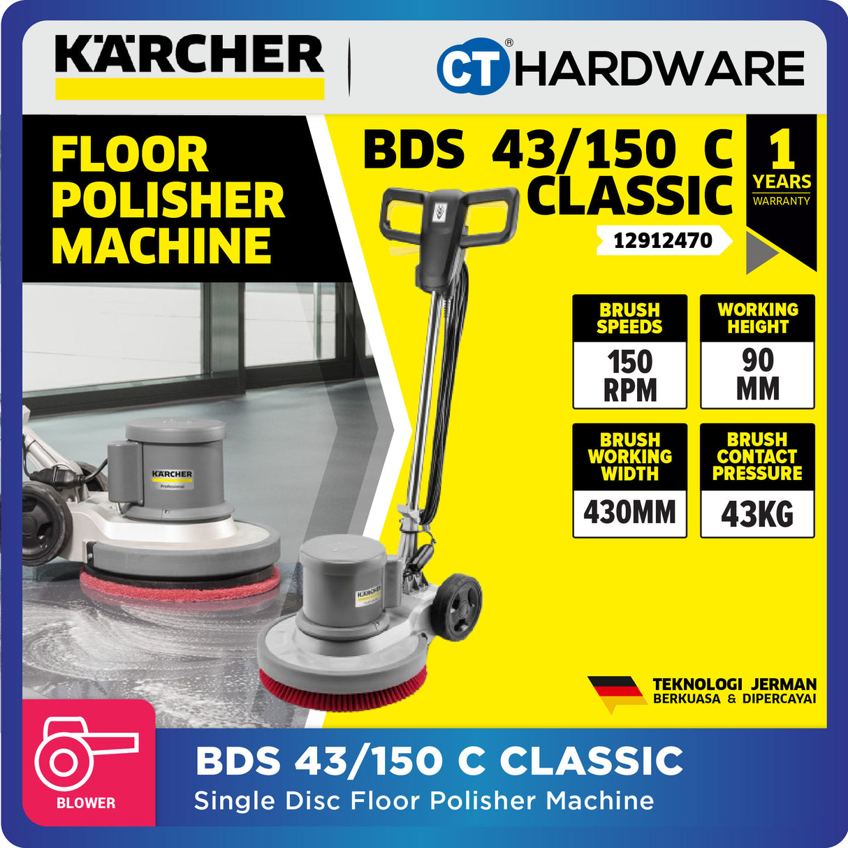 Karcher BDS 43/150 C CLASSIC Professional Single Disc Machine Floor Cleaner/Polisher 1500W 17" [BDS43150CCLASSIC | 12912470]