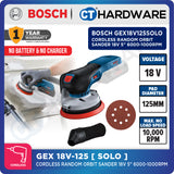 Bosch GEX18V-125 Random Orbit Sander | Brushless Motor | 125mm Pad | Cordless 18V [0601372201]