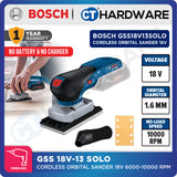 Bosch GSS 18V-13 SOLO Cordless Orbital Sander 18V | 150×100MM | Smooth Finish [ GSS18V13SOLO ]