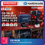 WORCRAFT CD16LIB CORDLESS BRUSHLESS DRILL 16.8V 50NM COME WITH 2x BATTERY 1.5AH & 1PC CHARGER