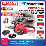 WORCRAFT CGC-S20LiA CORDLESS CHAIN SAW 20V | 10" | 170MM | 5.6M/S [ CGCS20LIASOLO ]