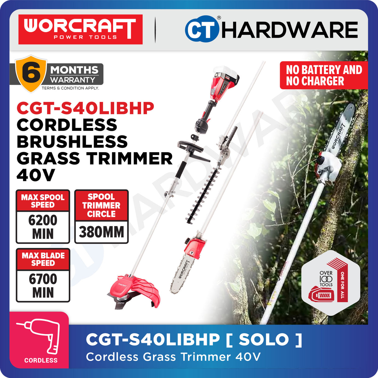 WORCRAFT CGT-S40LIBHP CORDLESS BRUSHLESS GRASS TRIMMER 40V | 6000RPM | BLADE 255MM [ CGTS40LIBHPSOLO ]-SOLO