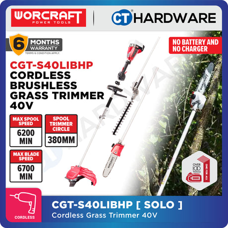 WORCRAFT CGT-S40LIBHP CORDLESS BRUSHLESS GRASS TRIMMER 40V | 6000RPM | BLADE 255MM [ CGTS40LIBHPSOLO ]-SOLO