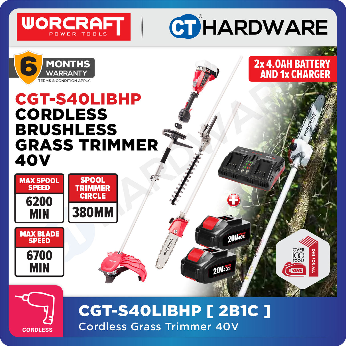 WORCRAFT CGT-S40LIBHP CORDLESS BRUSHLESS GRASS TRIMMER 40V | 6000RPM | BLADE 255MM [ CGTS40LIBHPSOLO ]-SOLO