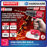 Worcraft CHD-S20LIBC-SOLO | CHD-S20LIBCM Cordless Brushless Hammer Drill 20V [ CHDS20LIBCSOLO | CHDS20LIBCM ]