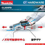 Makita CL200FDZ | CL200FDSA 12V Cordless Cyclone Vacuum Cleaner | Vakum Tanpa Wayar Sedutan Kuat | 无线吸尘器