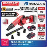 Worcraft CLB-S20LIA Cordless Brushless Blower 20V