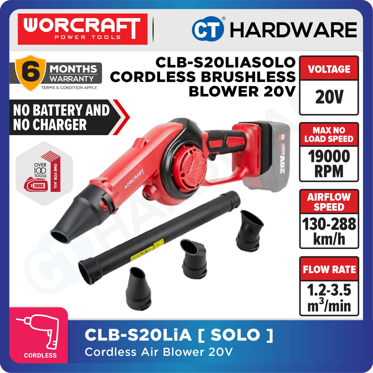 Worcraft CLB-S20LIA Cordless Brushless Blower 20V