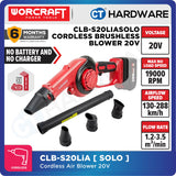 Worcraft CLB-S20LIA Cordless Brushless Blower 20V