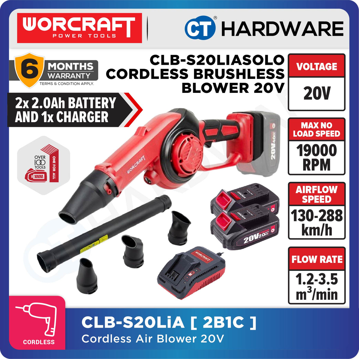 Worcraft CLB-S20LIA Cordless Brushless Blower 20V