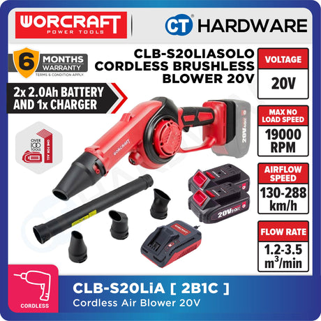 Worcraft CLB-S20LIA Cordless Brushless Blower 20V