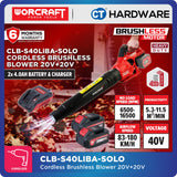 Worcraft CLB-S40LiBA Cordless Brushless Blower 40V with Kit Options