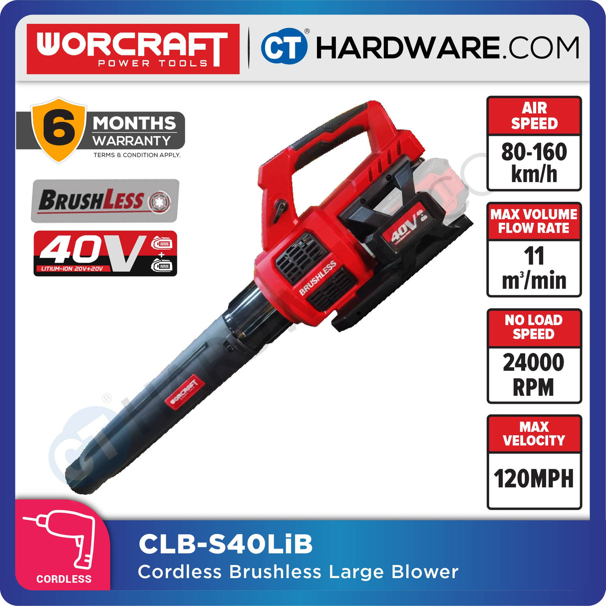 Worcraft CLB-S40LiB Cordless Brushless Blower 40V Solo