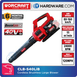 Worcraft CLB-S40LiB Cordless Brushless Blower 40V Solo