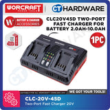 WORCRAFT CLC-20V-45D TWO PORT BATTERY CHARGER 20V (CLC20V45D)