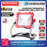 Worcraft CLED-S20Li-30WA Cordless LED Work Light 20V (Solo) [CLEDS20LI30WA]
