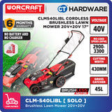 WORCRAFT CLM-S40LiBL-SOLO Cordless Brushless Lawn Mower 20V+20V 17" 3300RPM [CLMS40LIBLSOLO]