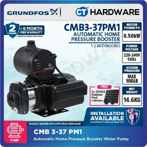Grundfos CMB3-37PM1 automatic home water pressure booster pump with PM1 pressure controller, 0.50kW