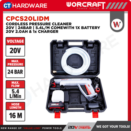 Worcraft CPCS20LIDM Cordless Pressure Cleaner 20V | 24 Bar | 5.4L/M Come With 1x 2.0Ah Battery 2.0V & 1x Charger