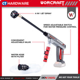 Worcraft CPCS20LIDM Cordless Pressure Cleaner 20V | 24 Bar | 5.4L/M Come With 1x 2.0Ah Battery 2.0V & 1x Charger
