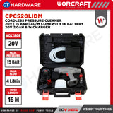 Worcraft CPCS20LIEM Cordless Pressure Cleaner 20V | 15 Bar | 4L/M Come With 1x 2.0Ah Battery 2.0V & 1x Charger