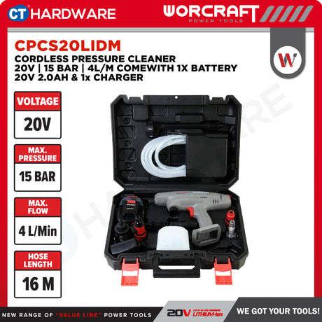 Worcraft CPCS20LIEM Cordless Pressure Cleaner 20V | 15 Bar | 4L/M Come With 1x 2.0Ah Battery 2.0V & 1x Charger