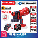 WORCRAFT CSG-S20LiA CORDLESS PAINT SPRAYER GUN 20V | 1.8MM | 350L/MIN | 800ML [ CSGS20LiA ] [ ONE FOR ALL ]