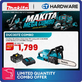 MAKITA DUC307Z CORDLESS CHAIN SAW 18V | 12" | 610W WITHOUT BATTERY & CHARGER - [MAKITA MEGA COMBO]