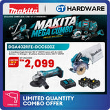 Makita DGA402RFE + DCC500Z 2-Tool Combo Set LXT 18V Cordless 100mm Angle Grinder and Brushless 125mm Dustless Cutter