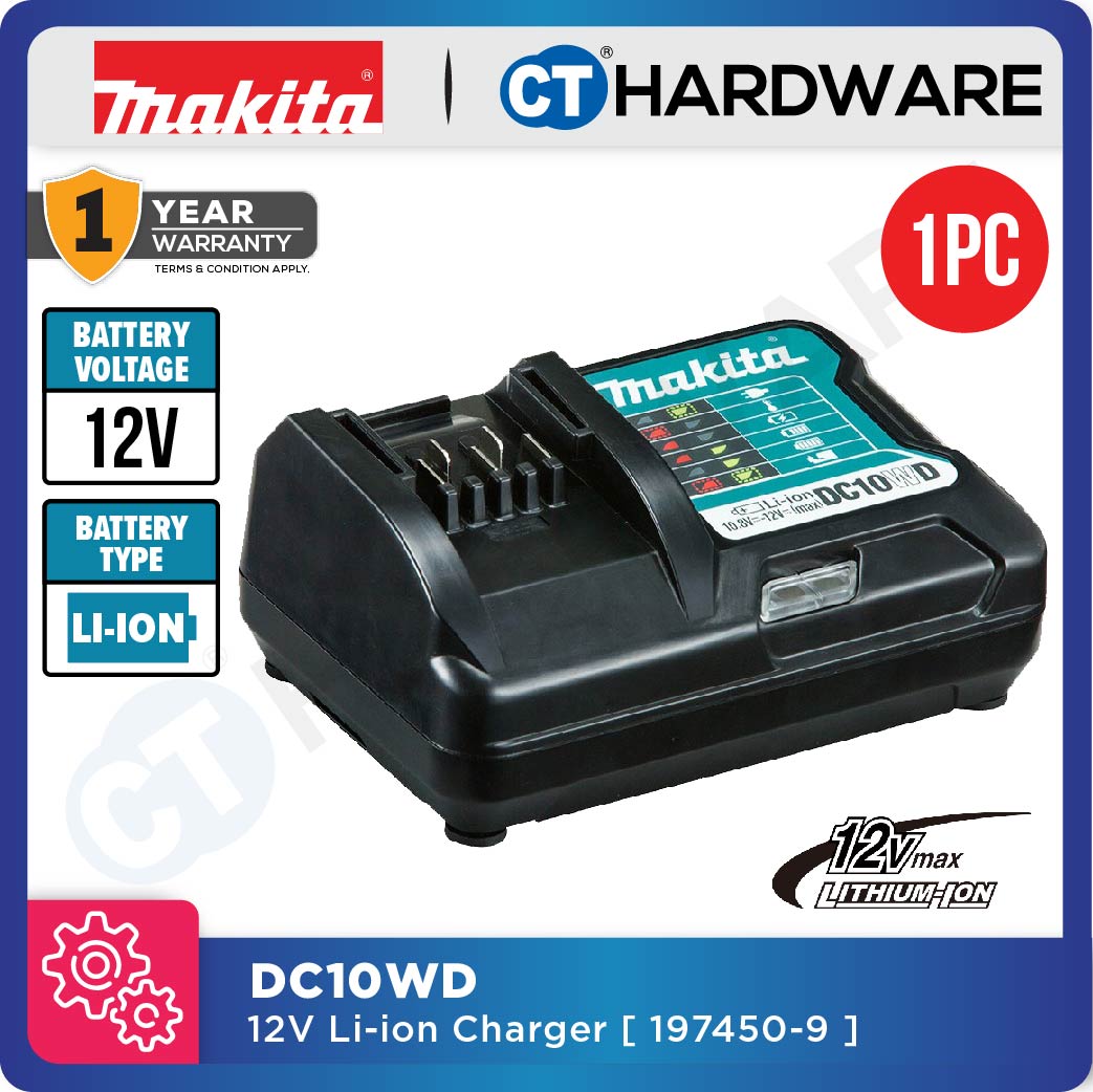 Makita DC10WD CXT® Standard Charger, 12V [197450-9]