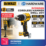 DEWALT DCD806N Cordless Brushless Hammer Drill 20V 13mm [Bare Tools in Carton Box]