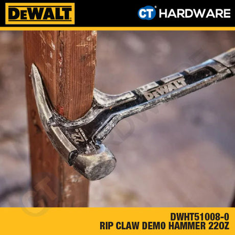 DeWalt Steel Claw Hammer [Curve | Rip | Demo] (1 pc)