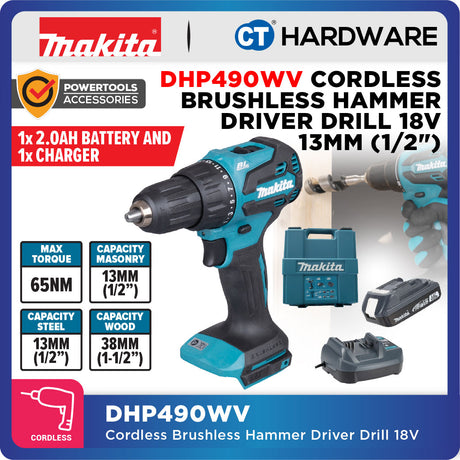 MAKITA DHP490Z | DHP490WV | DHP490SFX1 CORDLESS BRUSHLESS HAMMER DRIVER DRILL 18V 1/2" 13MM 65NM