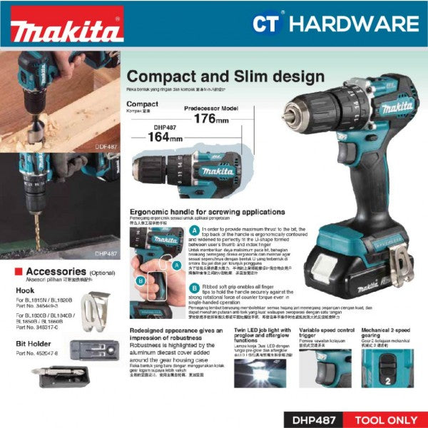 Makita DLX2414JX2 Cordless Combo Kit 18V DTD157 Impact Driver + DHP487 Hammer Driver Drill + 2x 2.0Ah Battery + Tool box - [ MAKITA MEGA COMBO ]