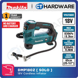 MAKITA DMP180Z CORDLESS INFLATOR 18V 8.3BAR WITHOUT BATTERY & CHARGER