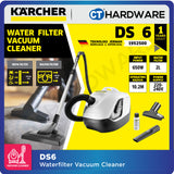 Karcher DS 6 Water Filter Vacuum Cleaner 650W 2l [DS6 | 11952500]