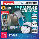 Makita DTL300Z Cordless Angle Impact Wrench 18V | 1/2" | 310-340NM Without Battery and Charger