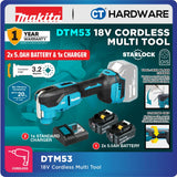Makita DTM53Z | DTM53RTJX1 18V Max Starlock Cordless Multi Tool Powerful Oscillating Cutter Mesin Potong Multi [ DTM53 ]