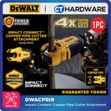 DEWALT DT70620 | DWACPRIR | DWAPVCIR IMPACT CONNECT IMPACT WRENCH ATTACHMENTS - 1PC