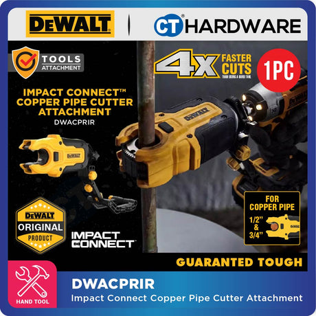 DEWALT DT70620 | DWACPRIR | DWAPVCIR IMPACT CONNECT IMPACT WRENCH ATTACHMENTS - 1PC