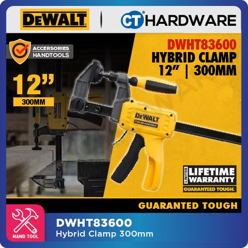 DEWALT DWHT83600 TOUGH SERIES LARGE HYBRID CLAMP 12" | 304MM [ HANDTOOLS ]