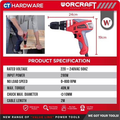 Worcraft ED280 Drill Driver 10mm 280W