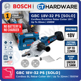 Bosch PRO GBC 18V-32 PS Cordless Brushless Rebar Cutter 18V 32mm Solo [06019S70K0]