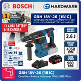 Bosch GBH 18V-26 SOLO Cordless Rotary Hammer 18V SDS Plus, 2.6J Without Battery & Charger, GBH18V26SOLO