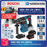 Bosch GBH 18V-26 SOLO Cordless Rotary Hammer 18V SDS Plus, 2.6J Without Battery & Charger, GBH18V26SOLO