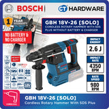 Bosch GBH 18V-26 SOLO Cordless Rotary Hammer 18V SDS Plus, 2.6J Without Battery & Charger, GBH18V26SOLO